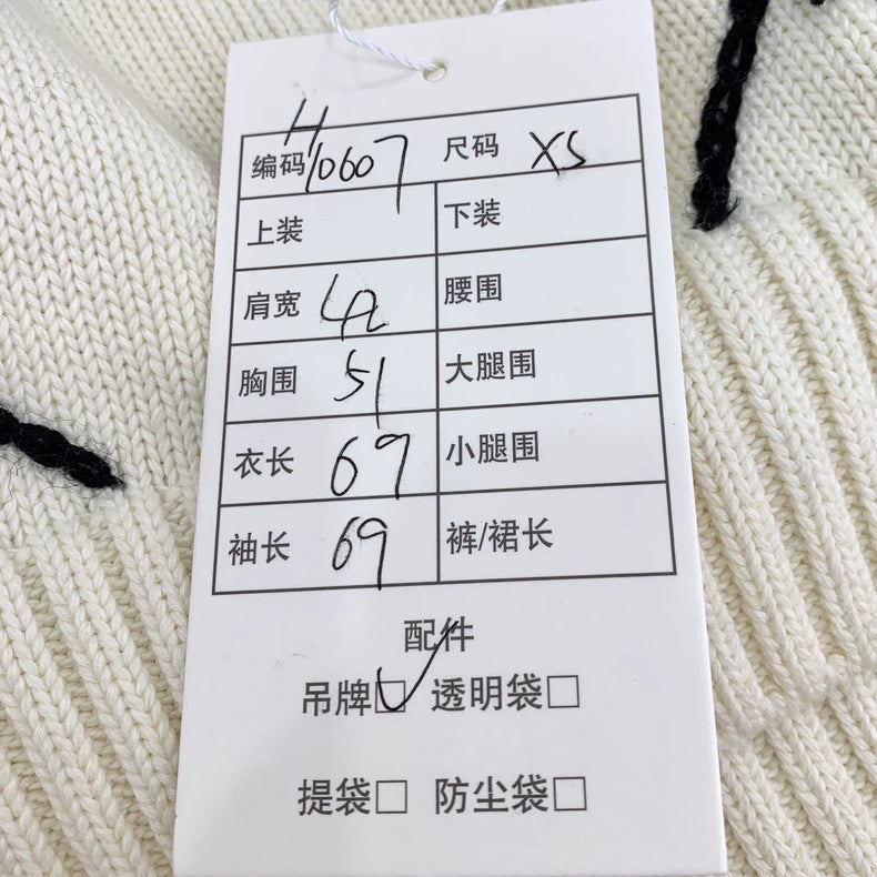 Gucci Cream Logo Knit Sweater