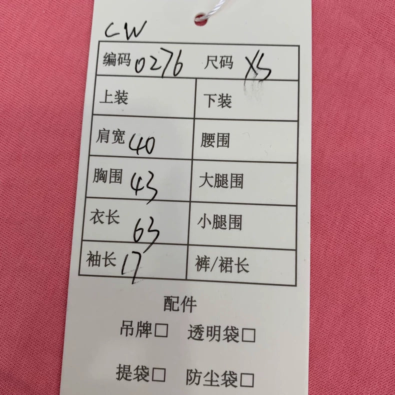 Gucci Pink Logo Print Cotton T-Shirt