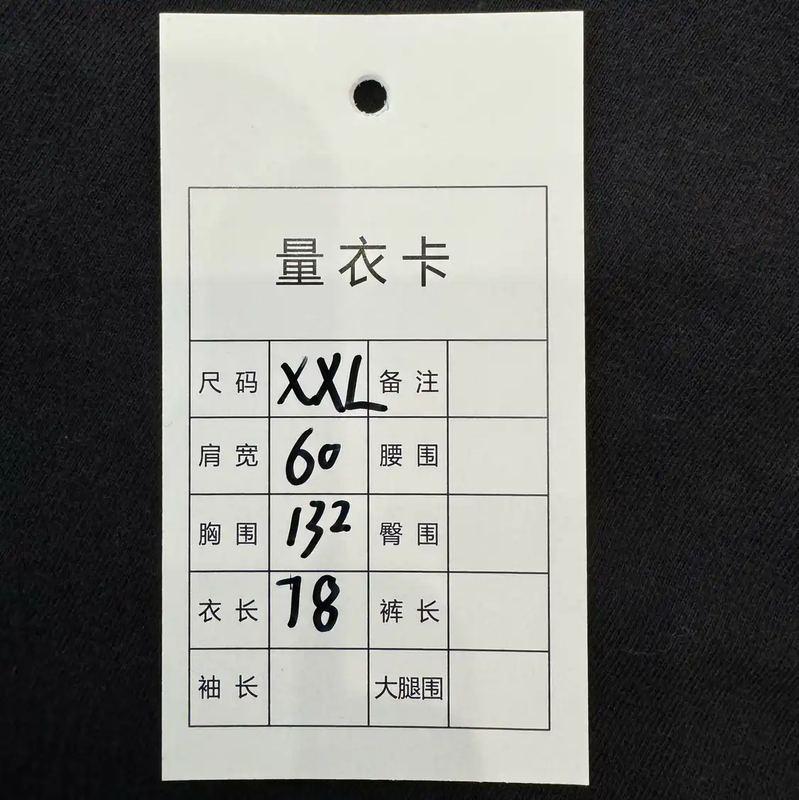 Chrome Hearts Black Cotton T-Shirt with Floral Design 0089