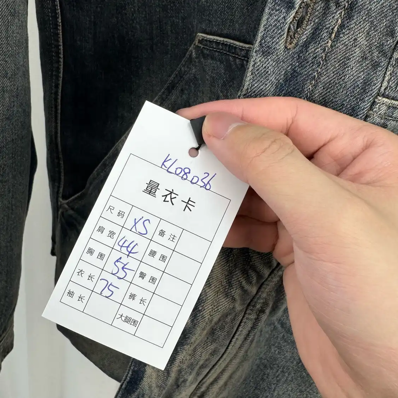 Rick Owens Blue Long Sleeve Cotton Jacket 0089