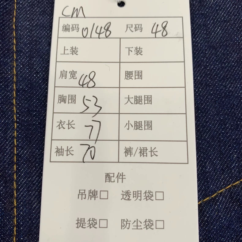 Bottega Veneta Dark Blue Cotton Shirt