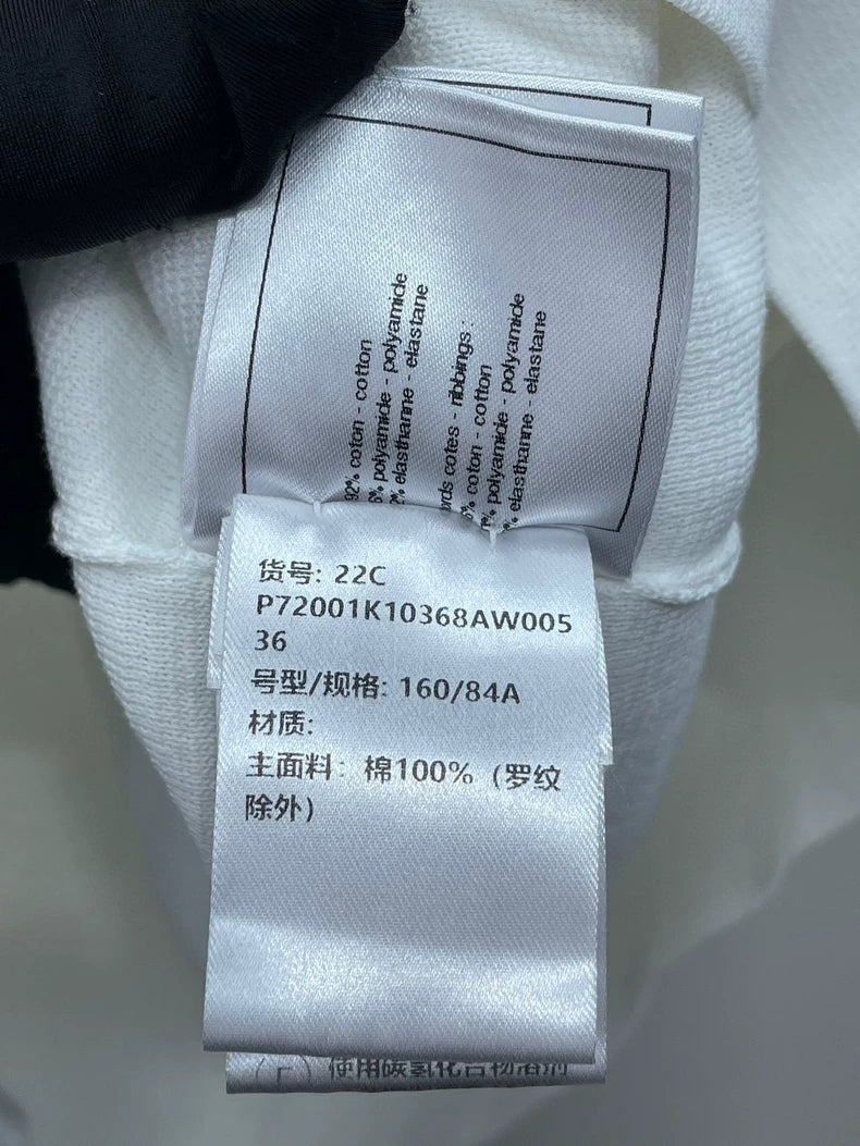 White Knit Short Sleeve Top