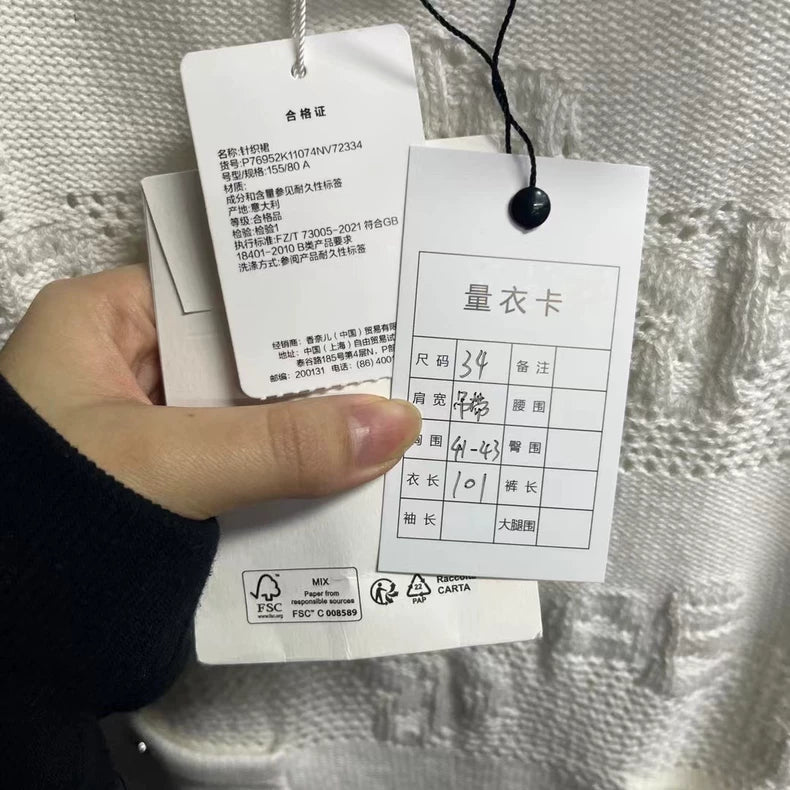 White Embossed Logo Dress by Chanel