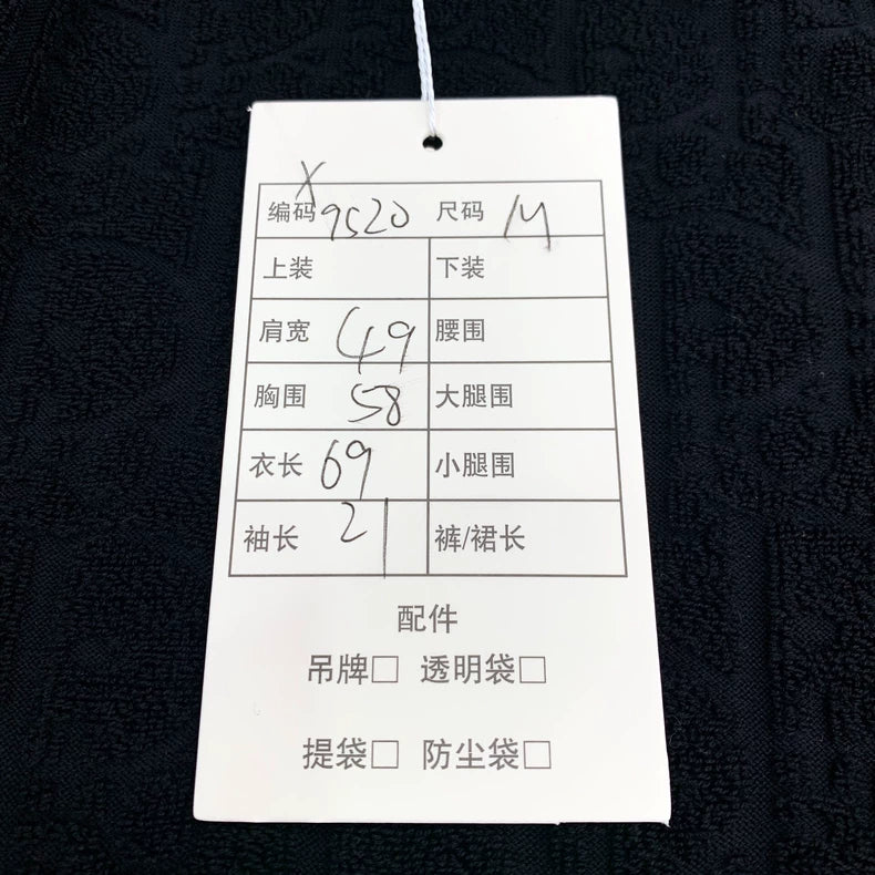 Dior Black Logo Cotton Short Sleeve T-Shirt