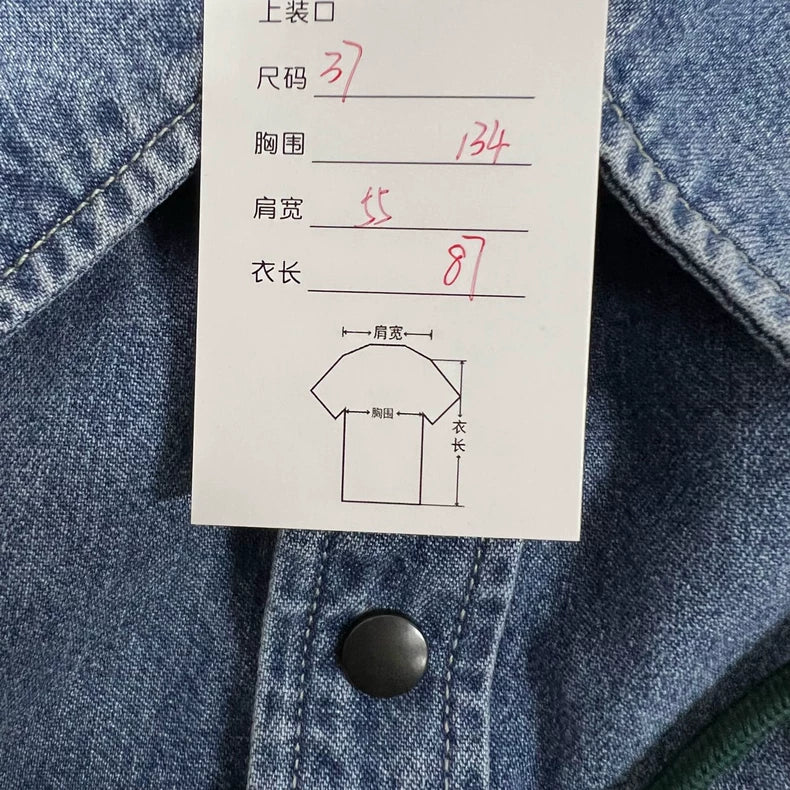 Balenciaga Denim Jacket With Green Hood