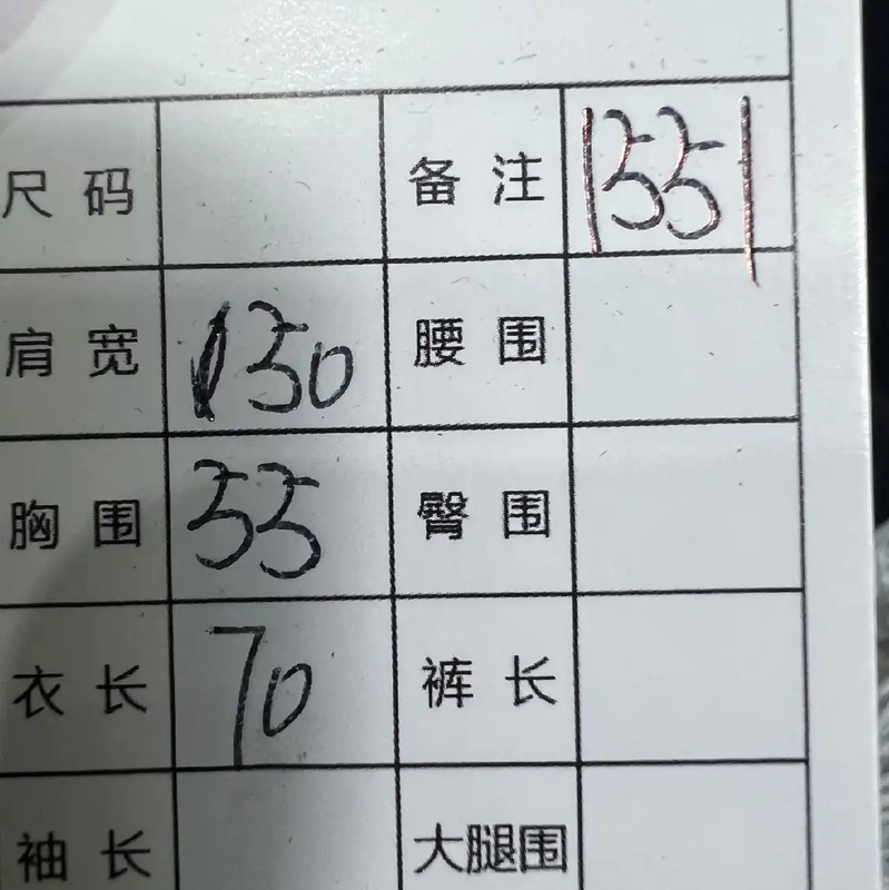 Chrome Hearts Black Cotton Men’s Hoodie 0089