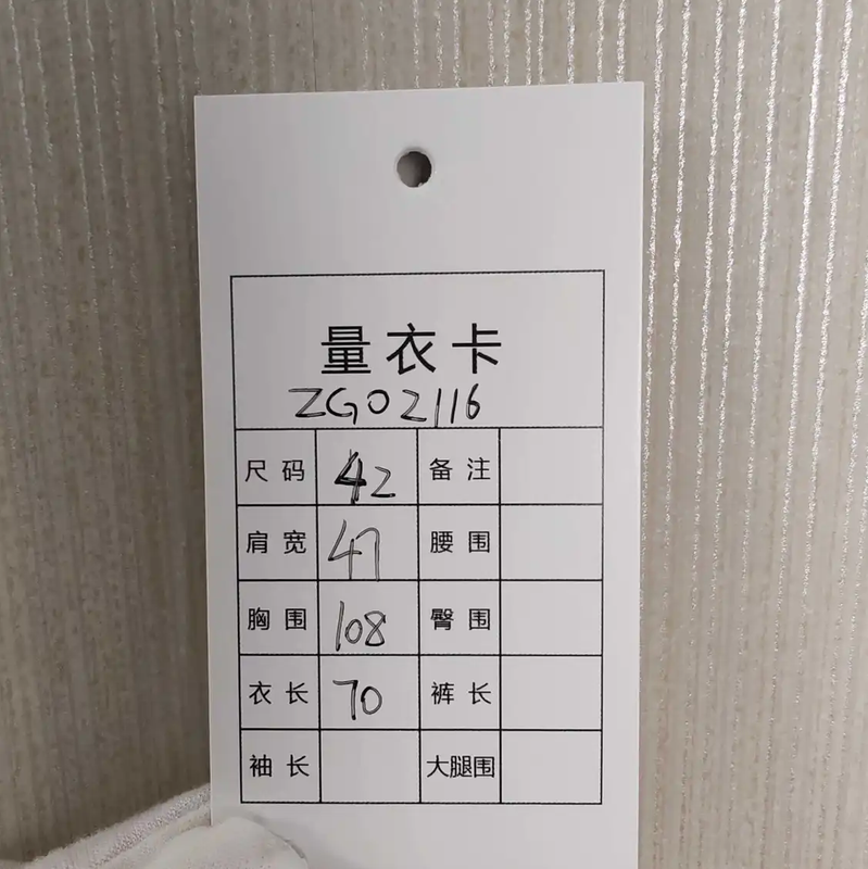 Prada Black Men's Jacket in Size L