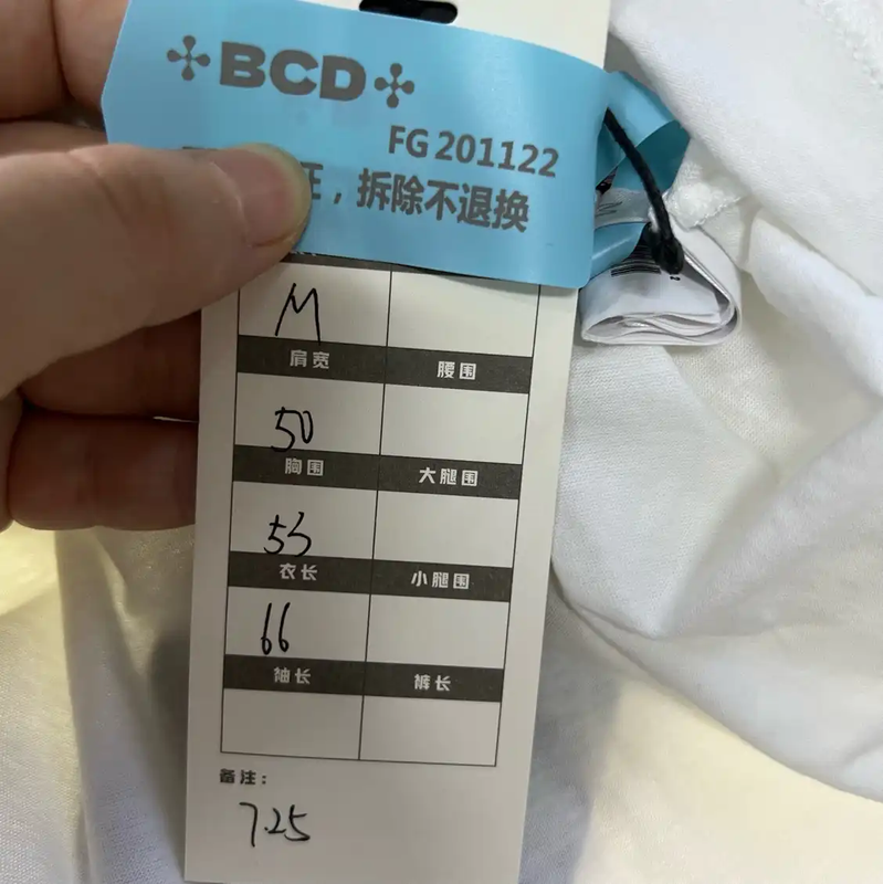 Prada Summer Men's White Logo T-Shirt