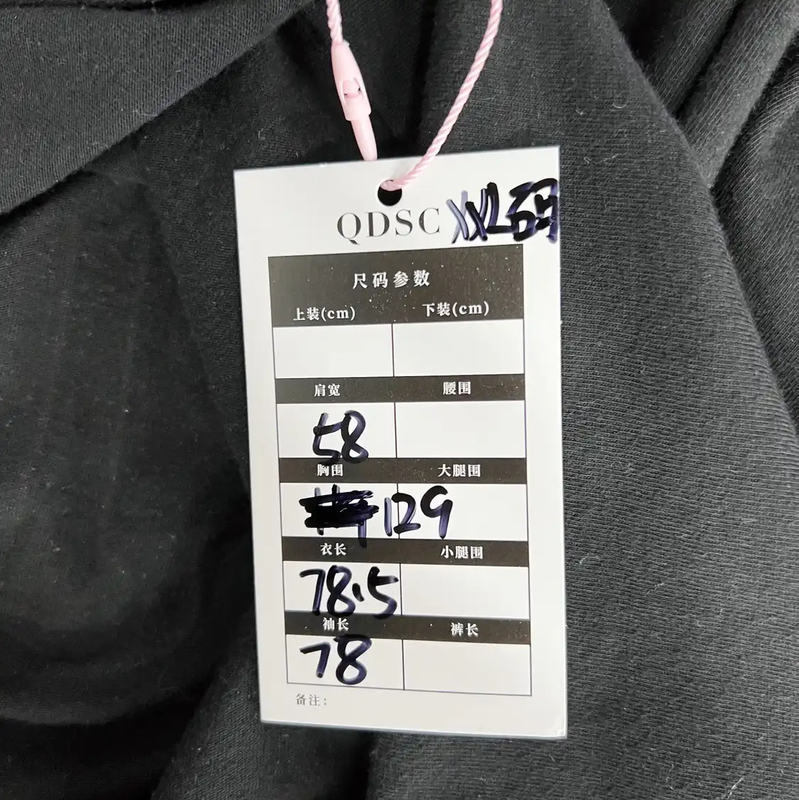 Chrome Hearts Black Cotton Long Sleeve T-Shirt 0089