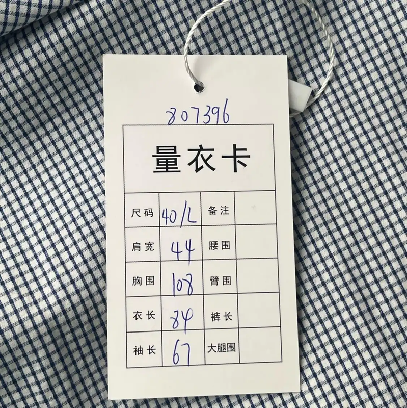 Prada Gray Long Sleeve Men's Shirt