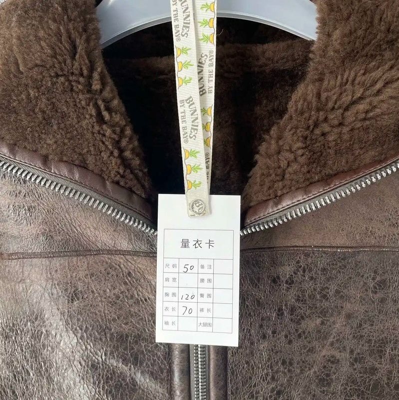 Rick Owens Brown Shearling Zip-Up Jacket 0089