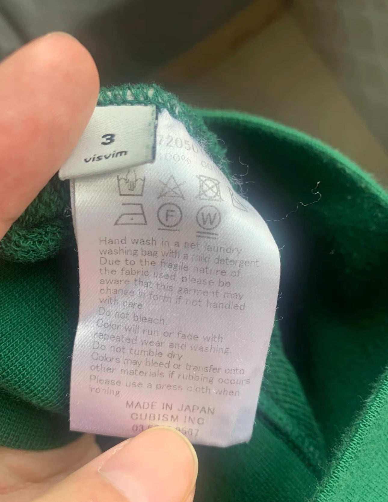 Visvim 17aw jumbo hoodie