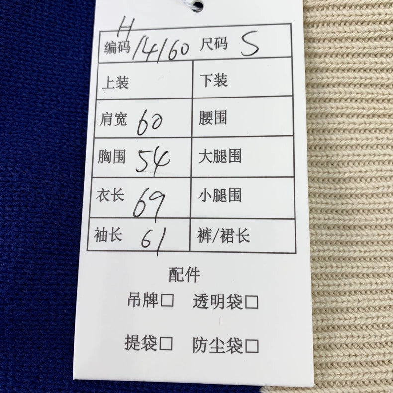 Gucci Striped V-Neck Long Sleeve Cardigan