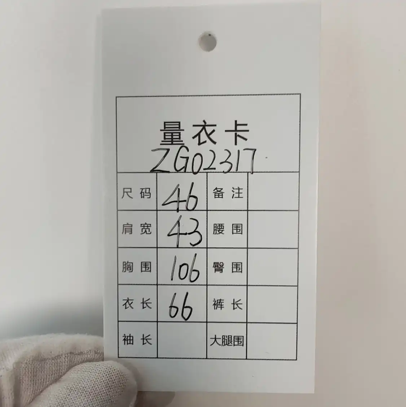 Prada Navy Blue Shell Men's Jacket