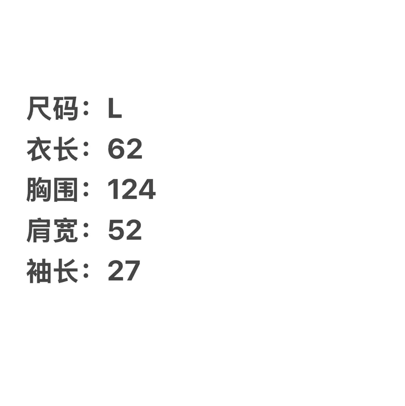 Prada Colorful Cotton Shirt for Men