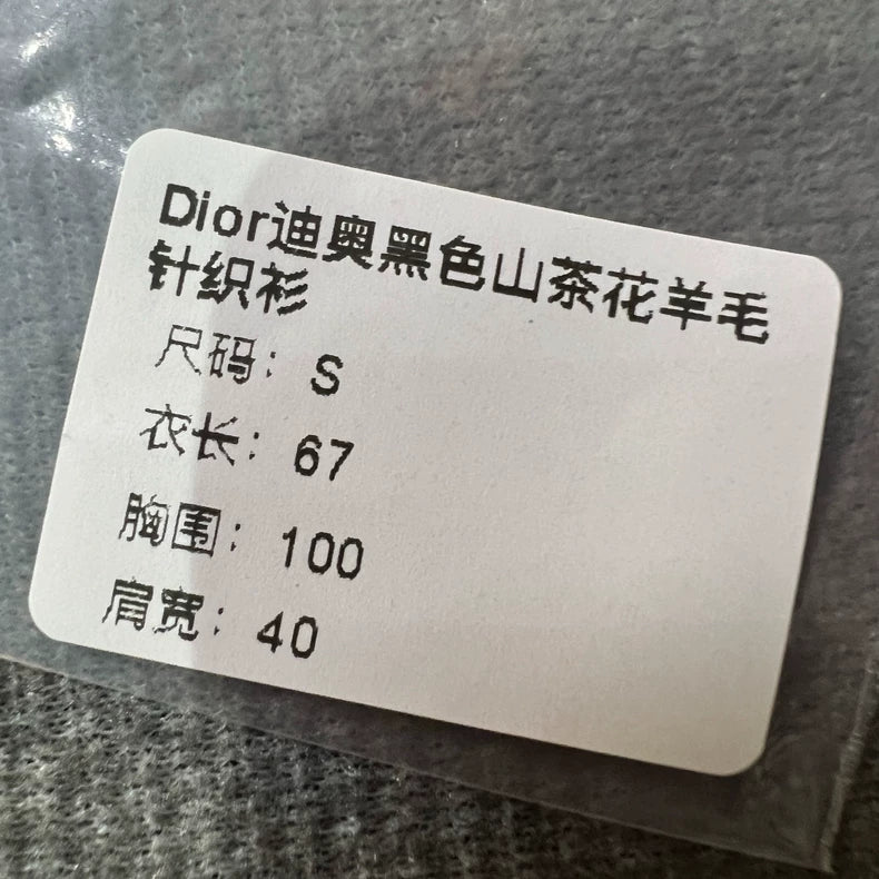 Dior Camellia Wool Knit Sweater