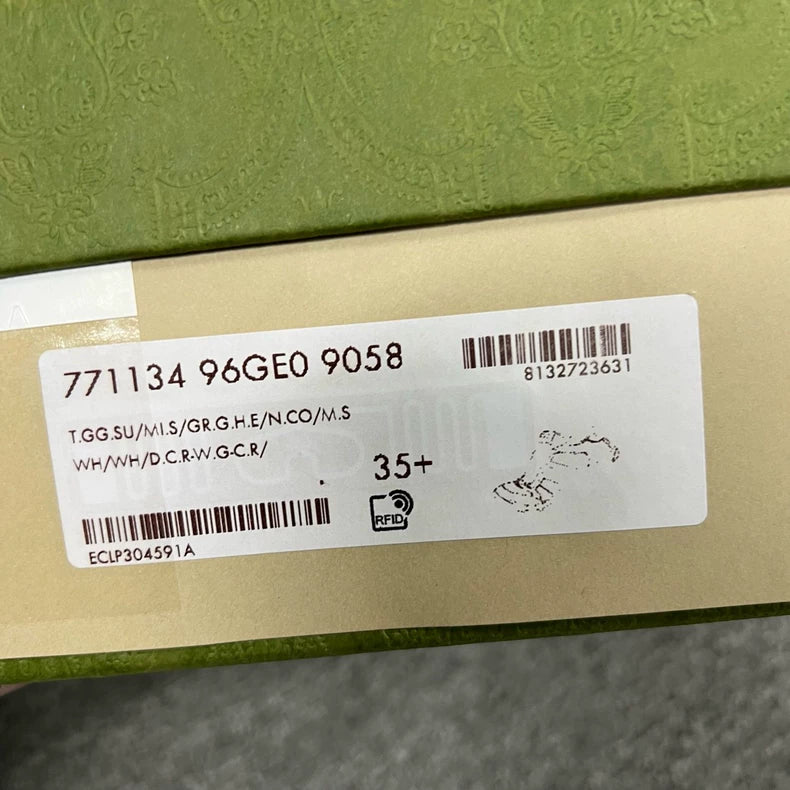 Gucci Screener Casual Sneakers With Box