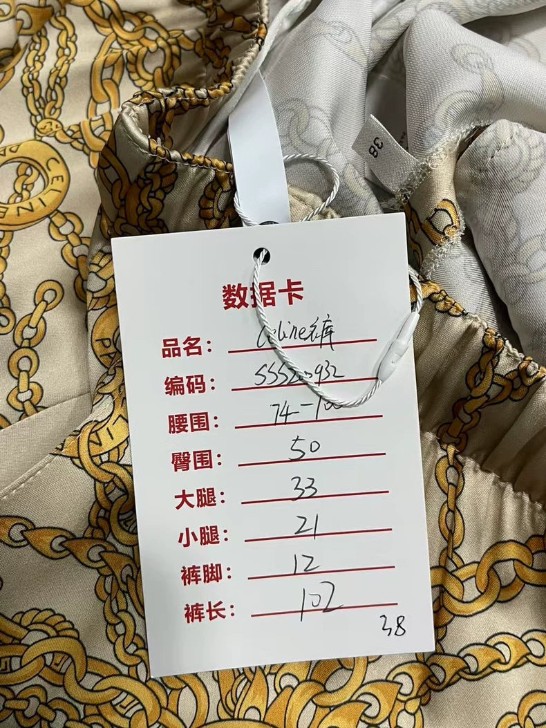 Celine Silk Sports Pants