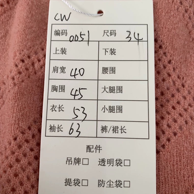 Hermes Orange Pink Knit Cardigan Sweater