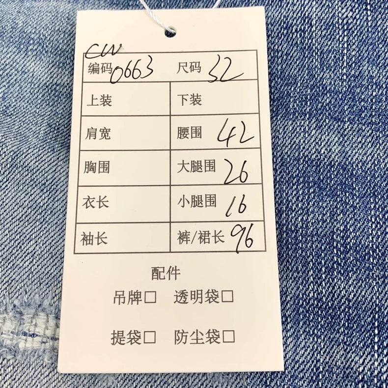 Saint Laurent Blue Distressed Denim Pants Size 32