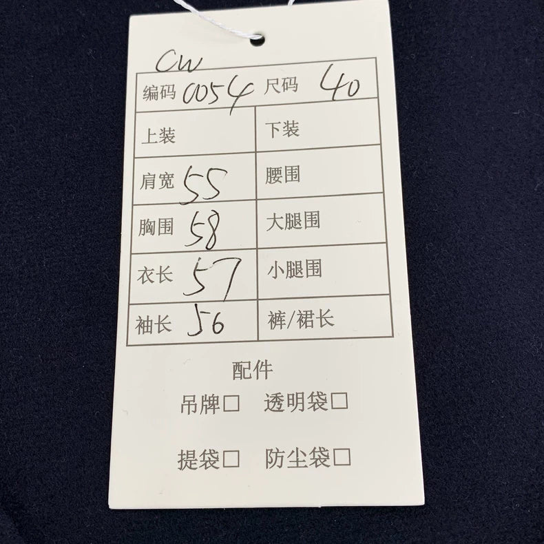 Celine Navy Hooded Jacket with Gold Buttons