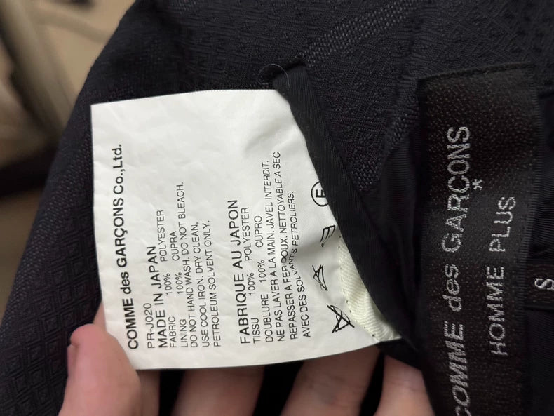 Comme des Garcons Armor Stitch Blazer Jacket