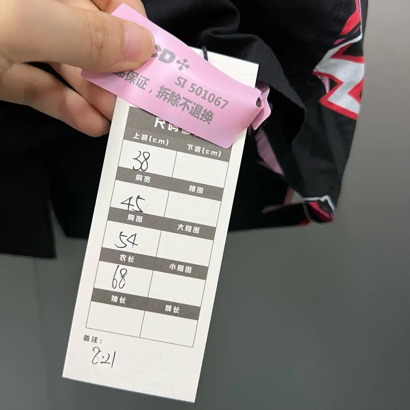 Prada Black Short Sleeve Shirt with Floral Print