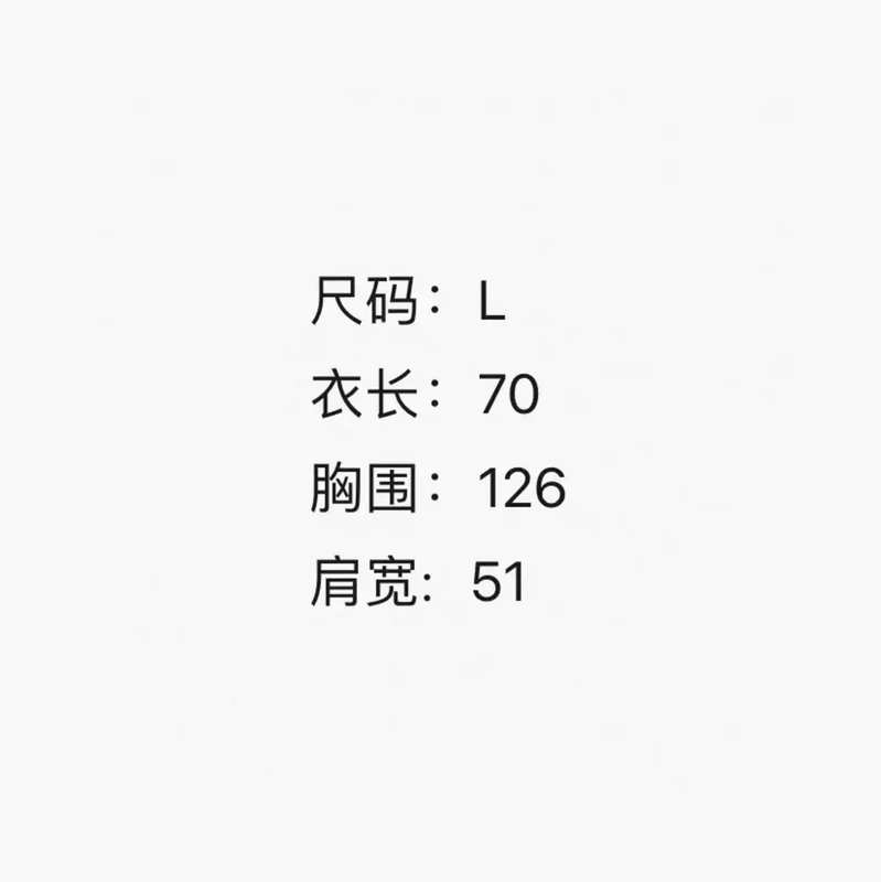 Givenchy Black Winter Long Sleeve Jacket for Men 0089