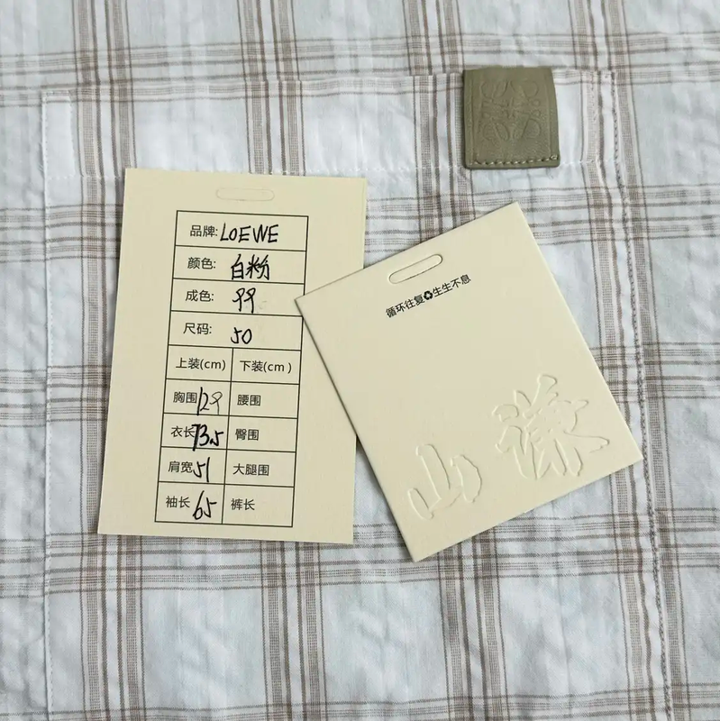 Loewe Men's White Checkered Long Sleeve Shirt 0089