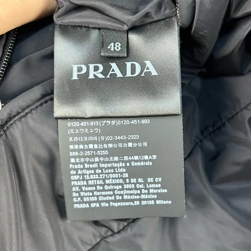Prada Black Nylon Logo Hooded Jacket