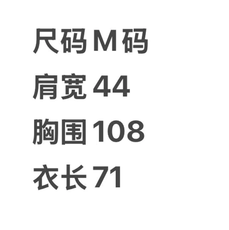 Prada White Cotton Men's T-Shirt