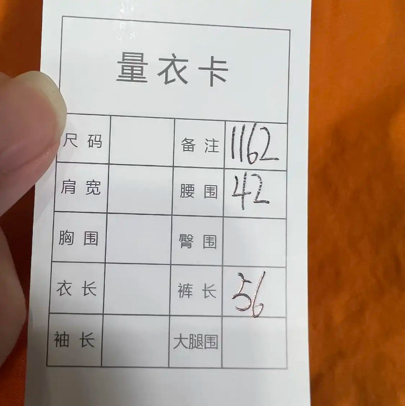 Stone Island Bright Orange Nylon Men's Shorts 0089