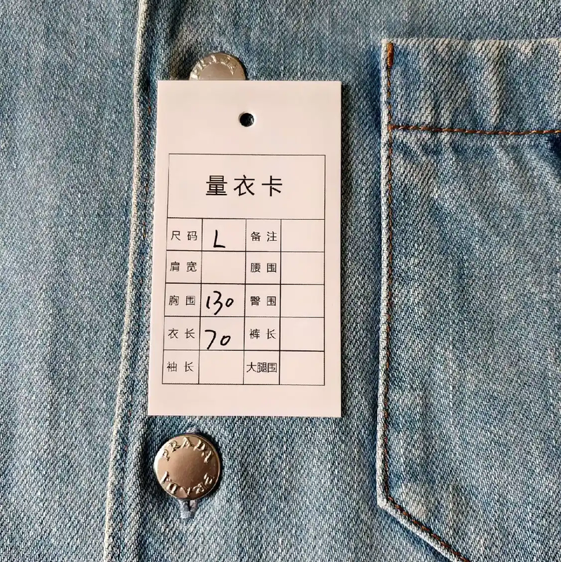Prada Blue Denim Short Sleeve Shirt