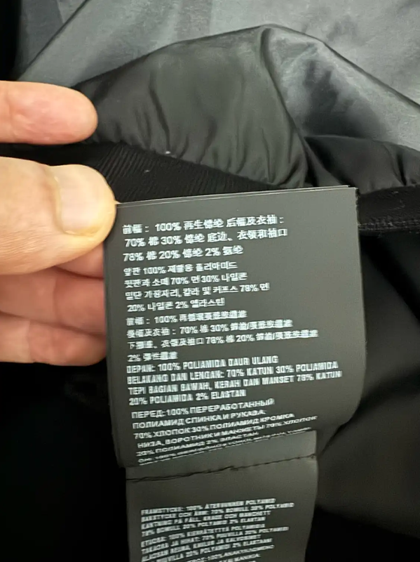 Prada Embroidered Logo Black Sweatshirt