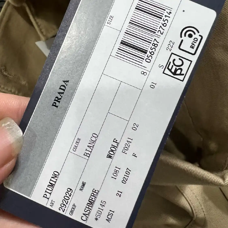 Prada Beige XL Men's Casual Outerwear