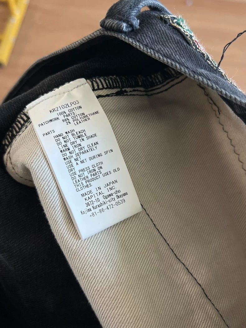 KAPITAL Patchwork Denim Jeans