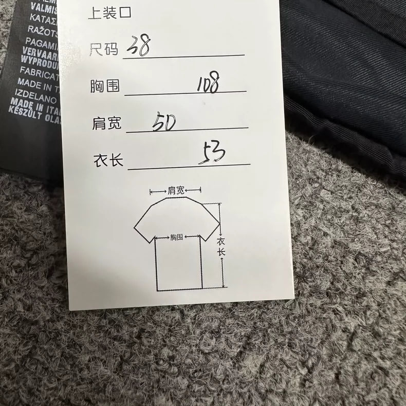 Prada Gem Zipper Jacket