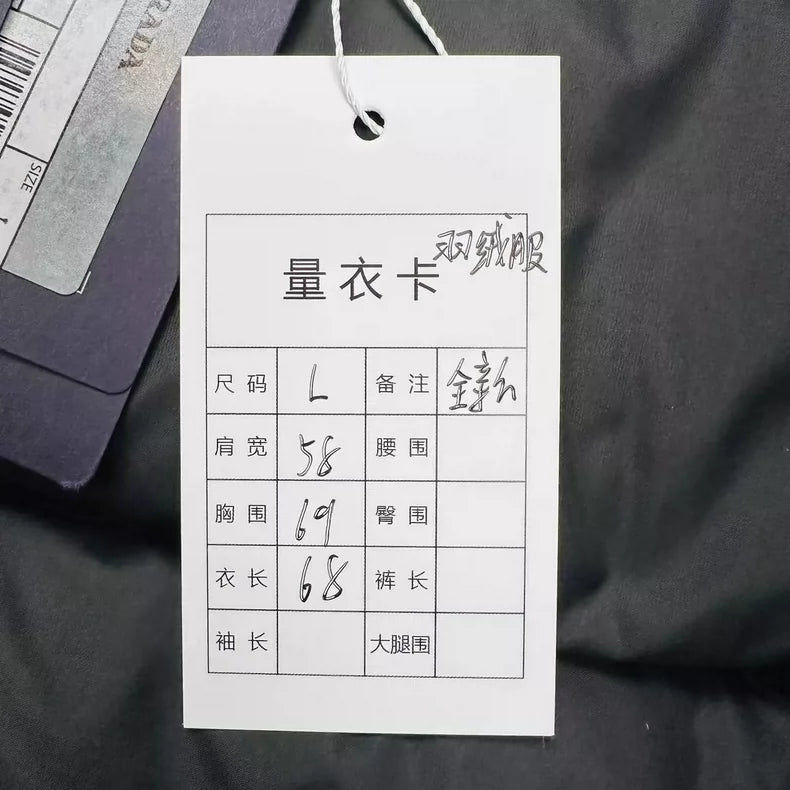 Prada Velvet Puffer Jacket in Black