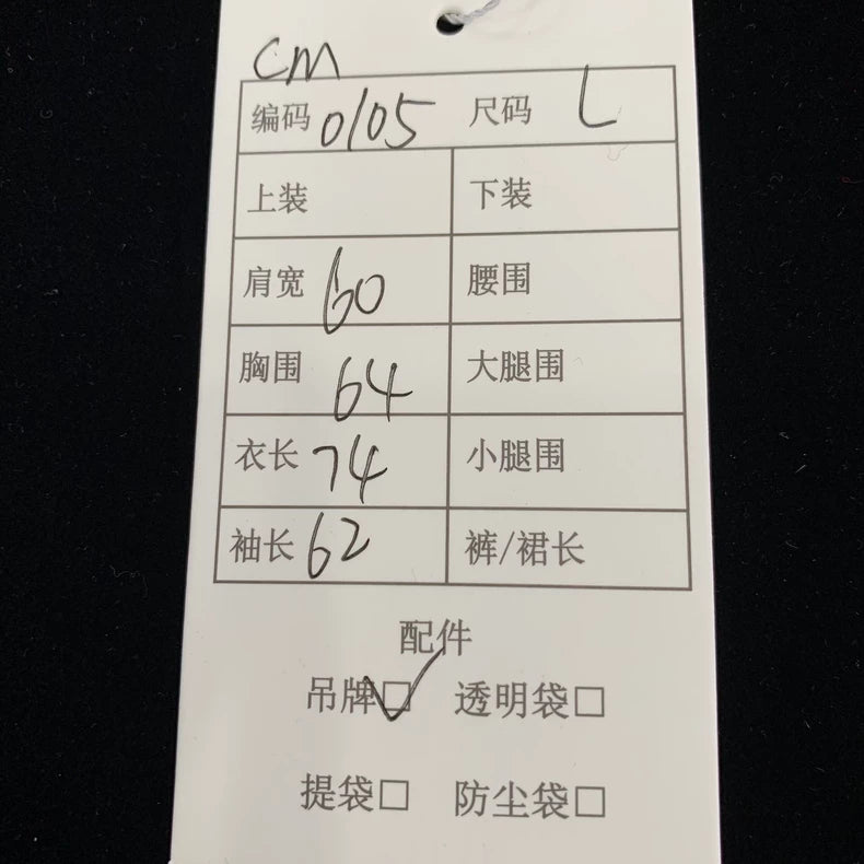 Prada Black Cotton Triangular Logo Jacket