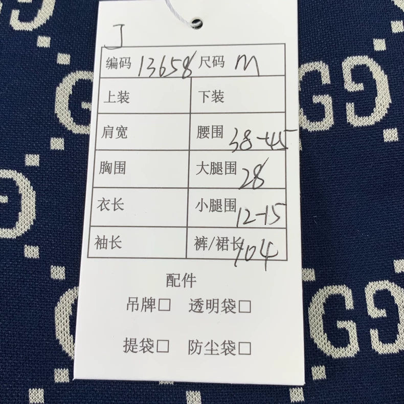 Gucci Dark Blue Logo Stretch Pants