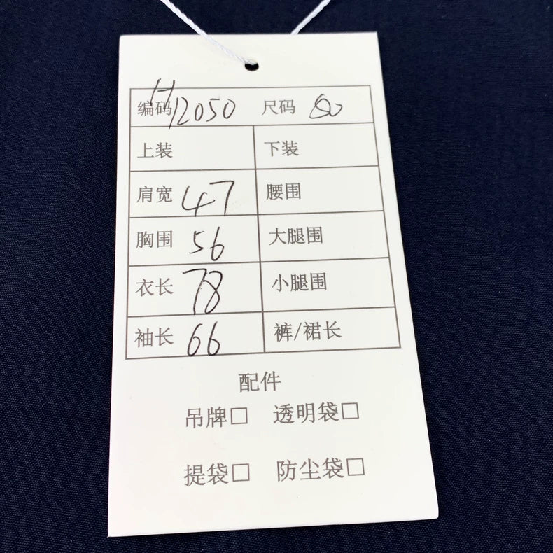 Ermenegildo Zegna Navy Cotton Blazer Size 50