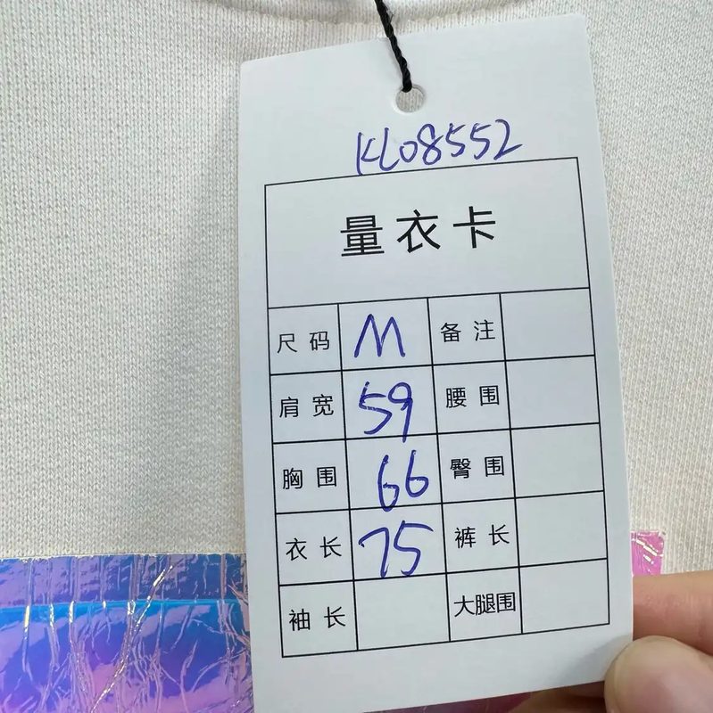 Acne Studios White Cotton Logo Sweatshirt