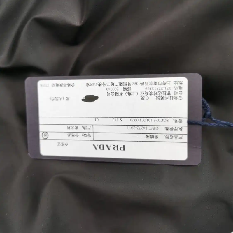 Prada Logo Printed White Men's Puffer Jacket