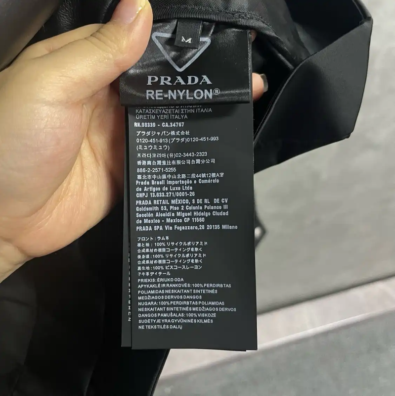 Prada Black Leather Men's Outerwear Jacket