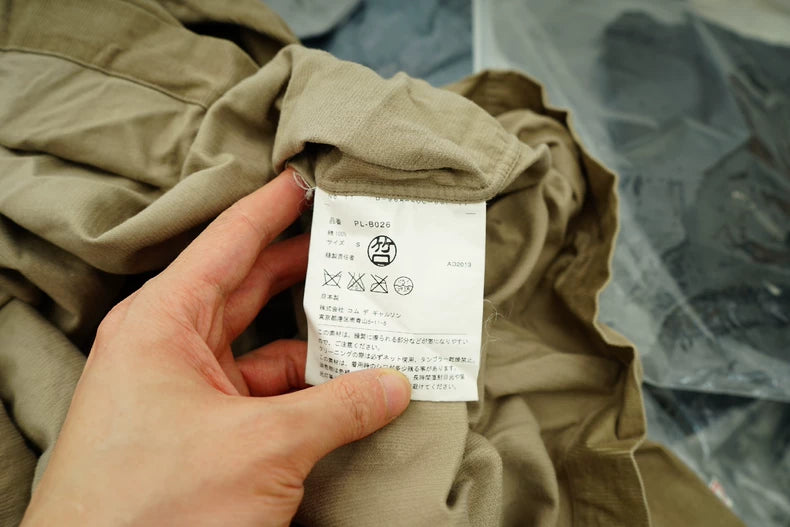 Comme des Garcons Spring Summer Hoodie