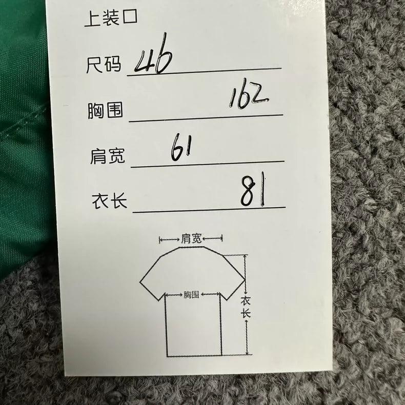 Balenciaga Retro Logo Windbreaker Jacket