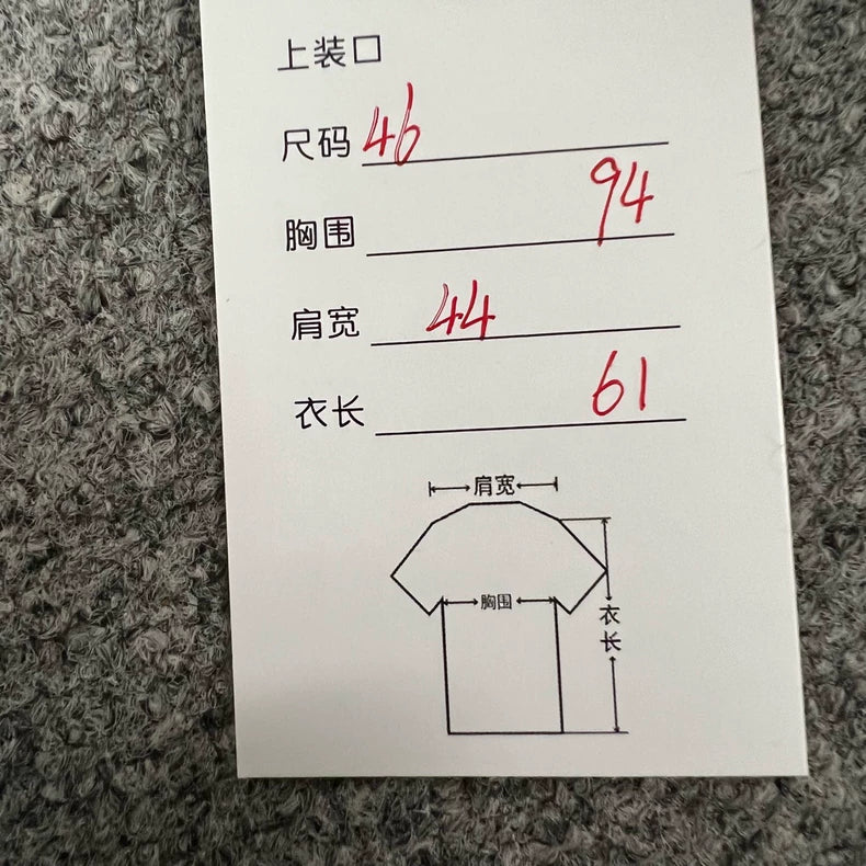 Dior Graffiti Denim Jacket