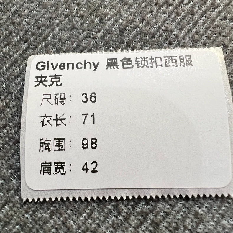 Givenchy Black Lock Button Jacket