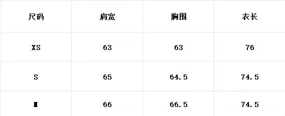 Pink Logo Sweatshirt with Rhinestones