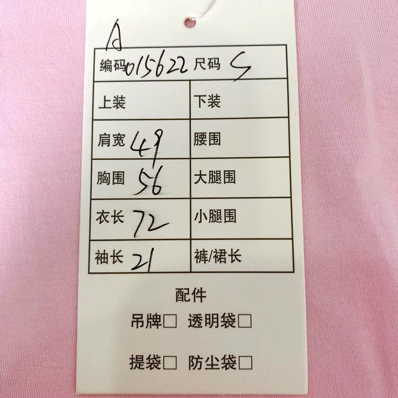 Pink Cotton T-Shirt with Logo